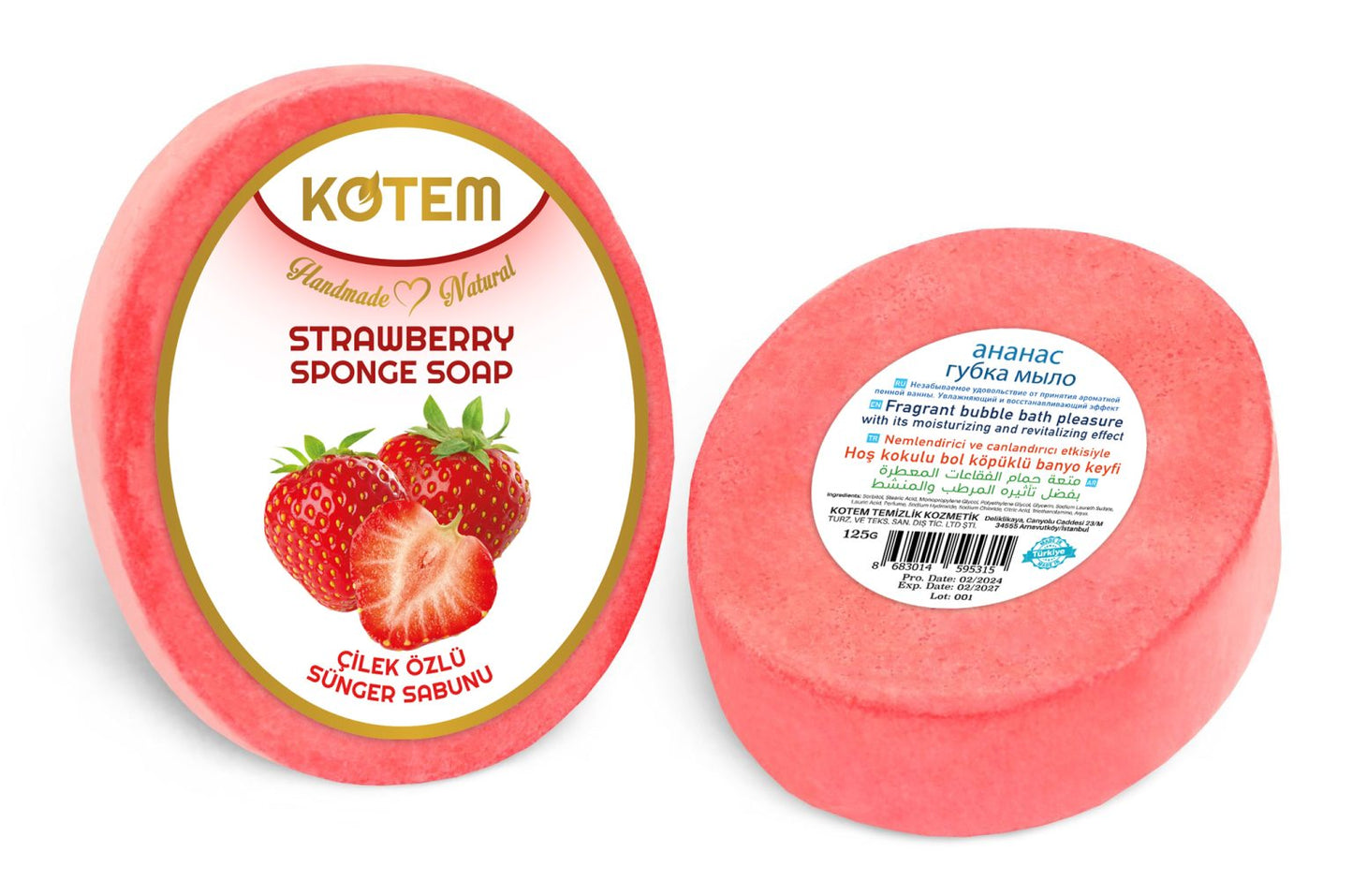 Мыло-мочалка Клубника