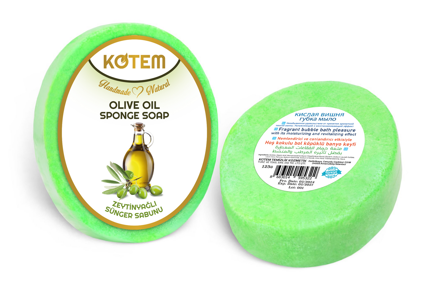 Мыло-мочалка Оливковое масло