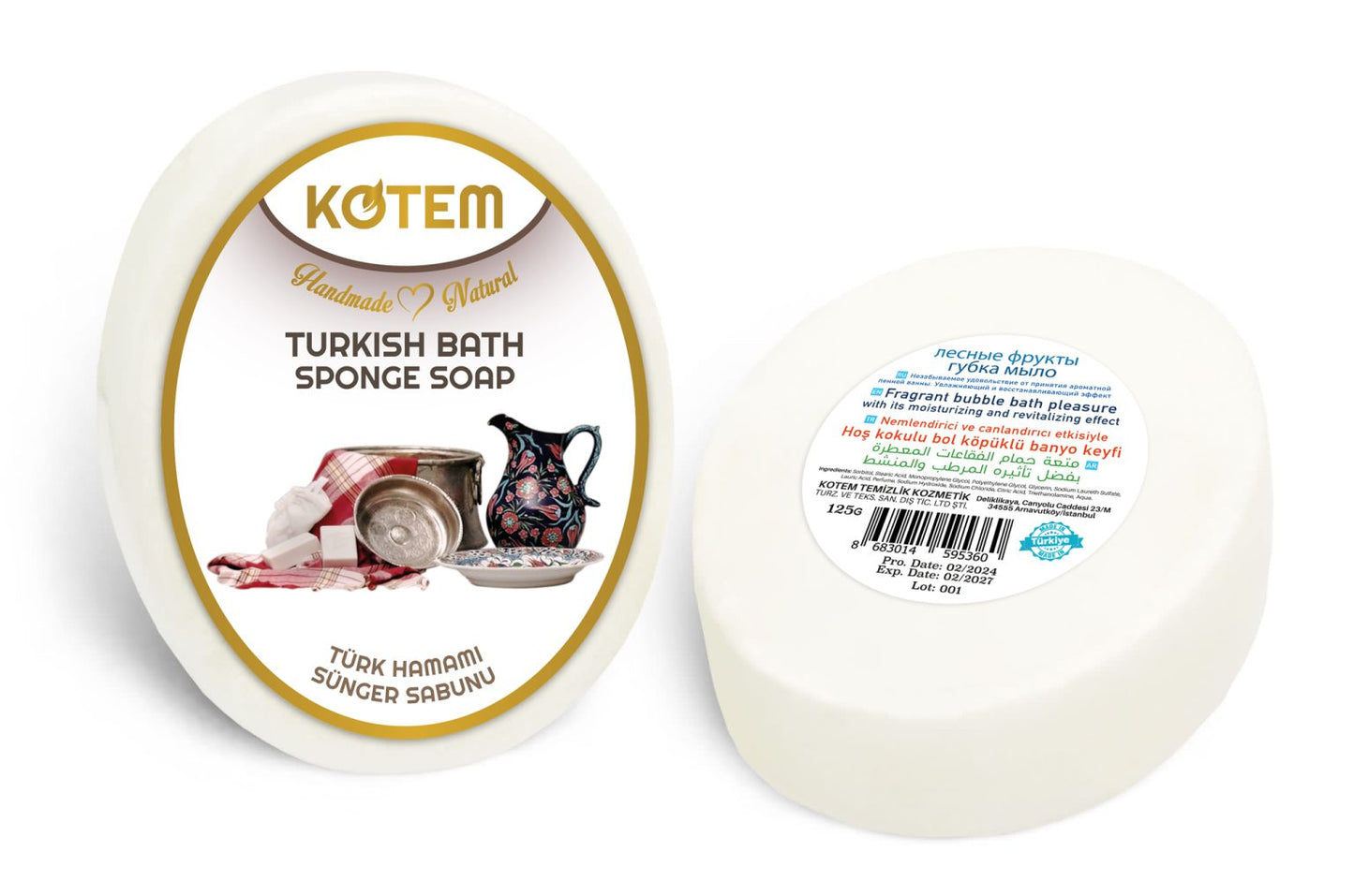Мыло-мочалка Турецкая бпня