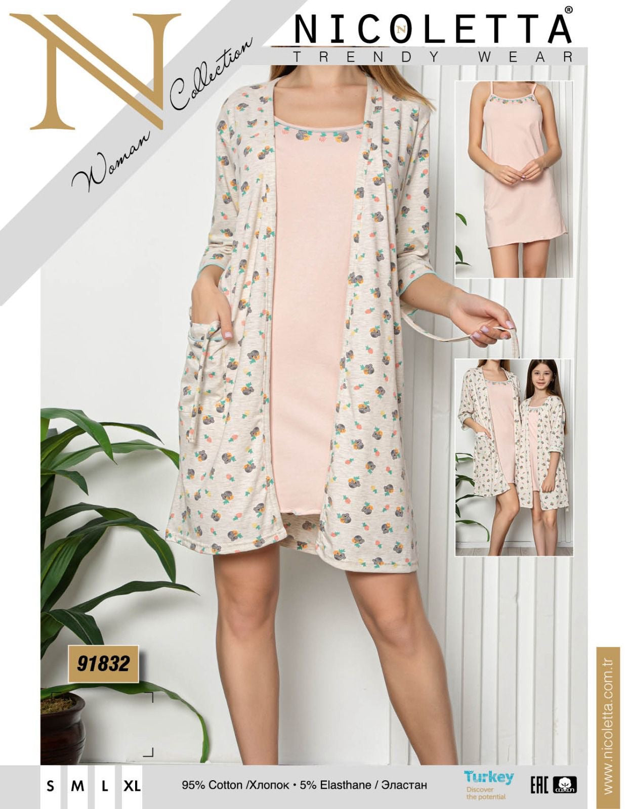 NICOLETTE Women’s Cotton Nightdress & Robe Set