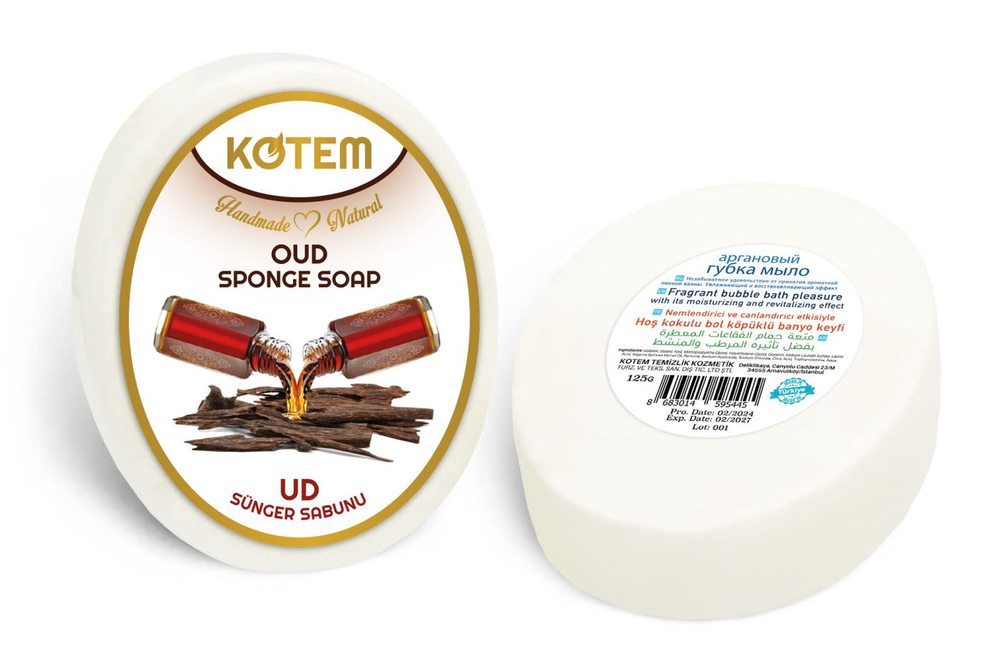 Sponge Soap Oud