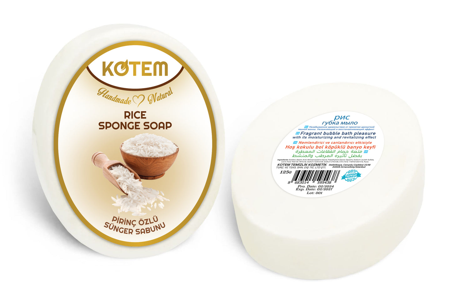 Sponge Soap Rice