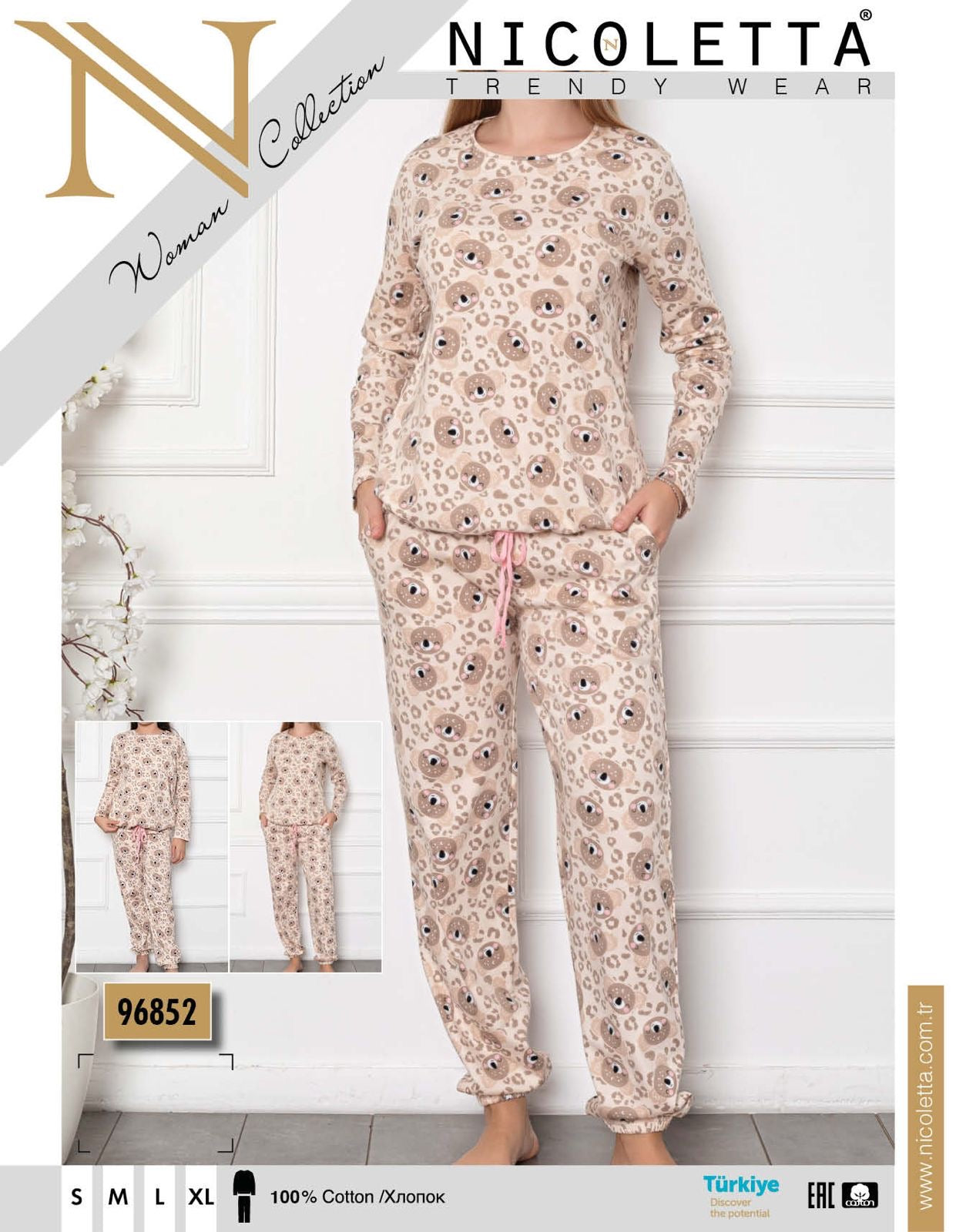 NICOLETTE Women’s Cotton Pajama Set