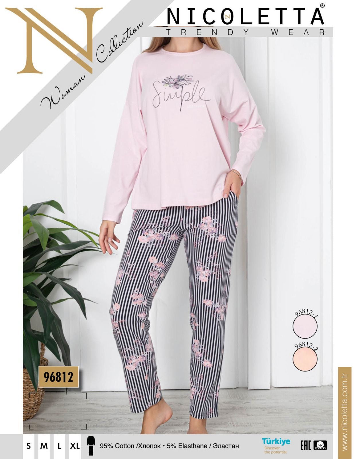 NICOLETTE Women’s Cotton Pajama Set